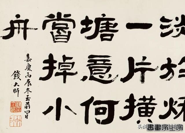 中国古代书画专场重点拍品 | 中贸圣佳2024春拍-8.jpg