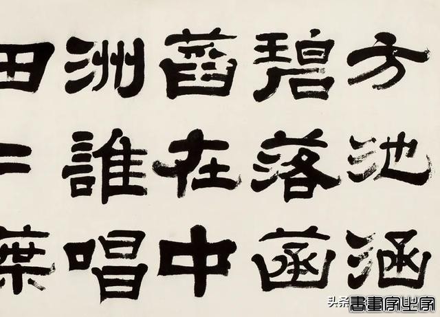 中国古代书画专场重点拍品 | 中贸圣佳2024春拍-10.jpg