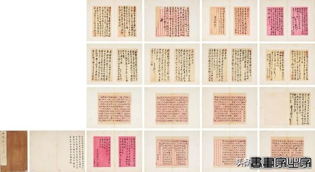 中国古代书画专场重点拍品 | 中贸圣佳2024春拍-15.jpg