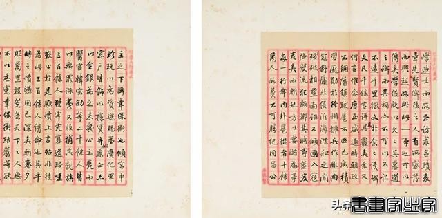 中国古代书画专场重点拍品 | 中贸圣佳2024春拍-20.jpg
