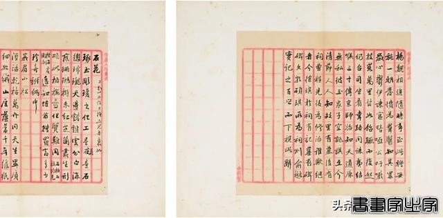中国古代书画专场重点拍品 | 中贸圣佳2024春拍-18.jpg