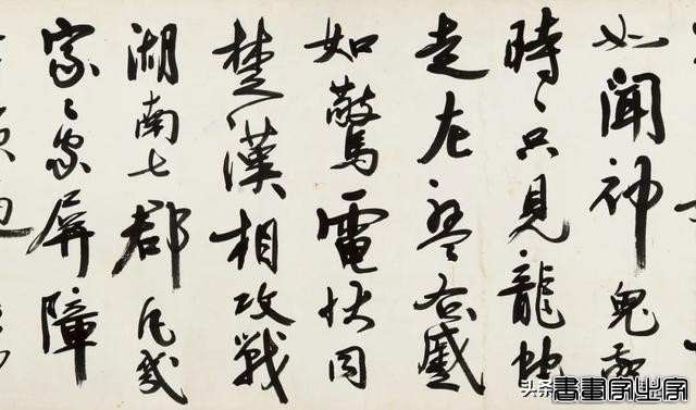 中国古代书画专场重点拍品 | 中贸圣佳2024春拍-30.jpg