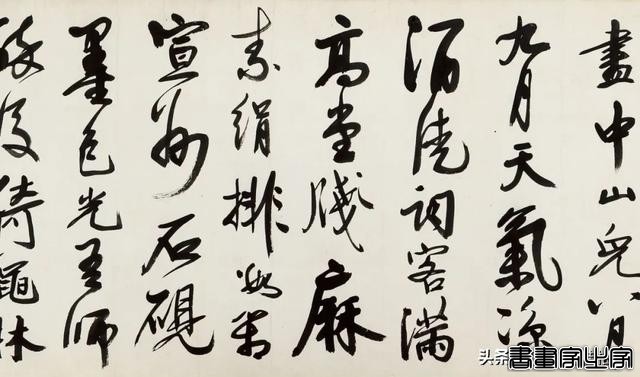 中国古代书画专场重点拍品 | 中贸圣佳2024春拍-32.jpg