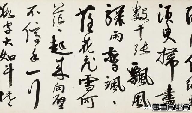 中国古代书画专场重点拍品 | 中贸圣佳2024春拍-31.jpg