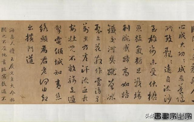 中国古代书画专场重点拍品 | 中贸圣佳2024春拍-37.jpg