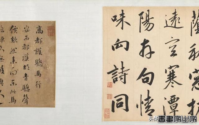 中国古代书画专场重点拍品 | 中贸圣佳2024春拍-38.jpg