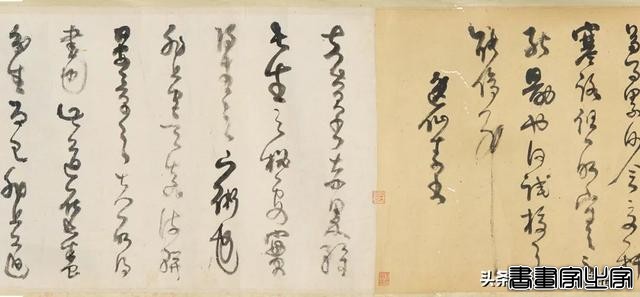 中国古代书画专场重点拍品 | 中贸圣佳2024春拍-44.jpg