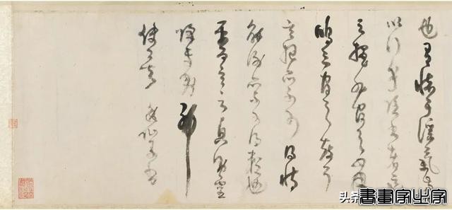 中国古代书画专场重点拍品 | 中贸圣佳2024春拍-43.jpg