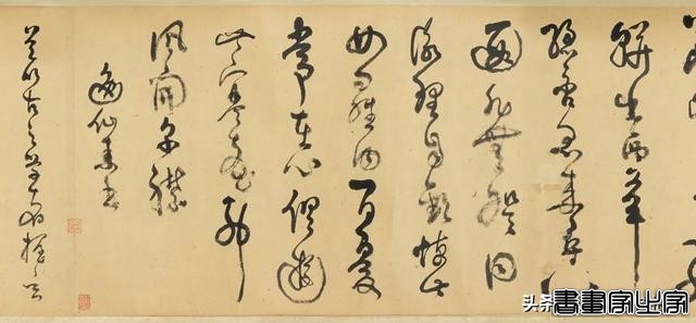 中国古代书画专场重点拍品 | 中贸圣佳2024春拍-46.jpg