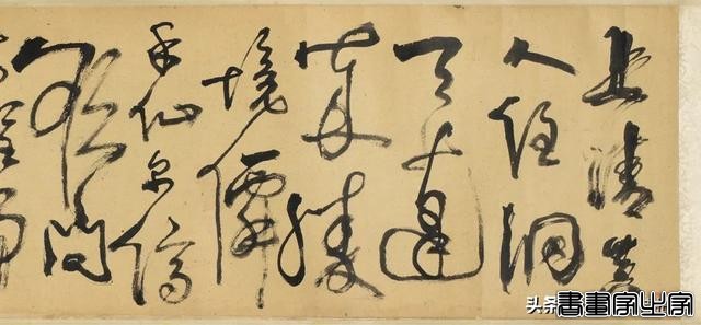 中国古代书画专场重点拍品 | 中贸圣佳2024春拍-50.jpg