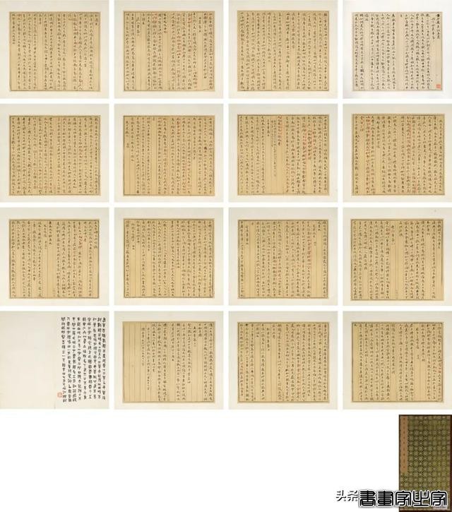 中国古代书画专场重点拍品 | 中贸圣佳2024春拍-52.jpg