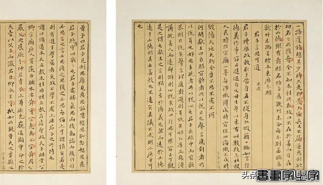 中国古代书画专场重点拍品 | 中贸圣佳2024春拍-55.jpg