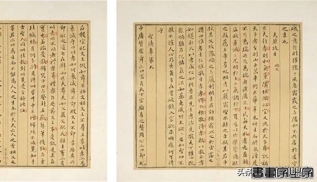中国古代书画专场重点拍品 | 中贸圣佳2024春拍-57.jpg