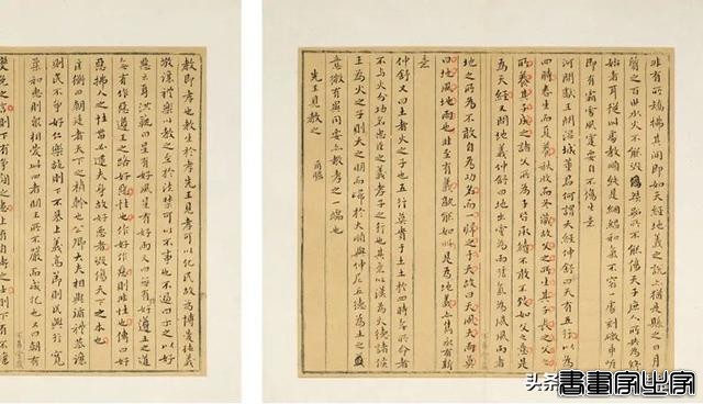 中国古代书画专场重点拍品 | 中贸圣佳2024春拍-59.jpg