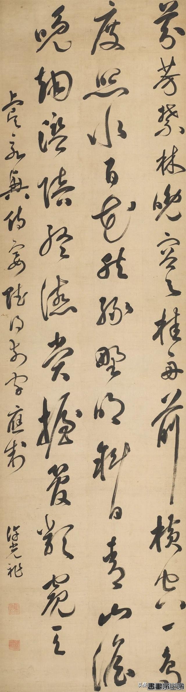 中国古代书画专场重点拍品 | 中贸圣佳2024春拍-67.jpg