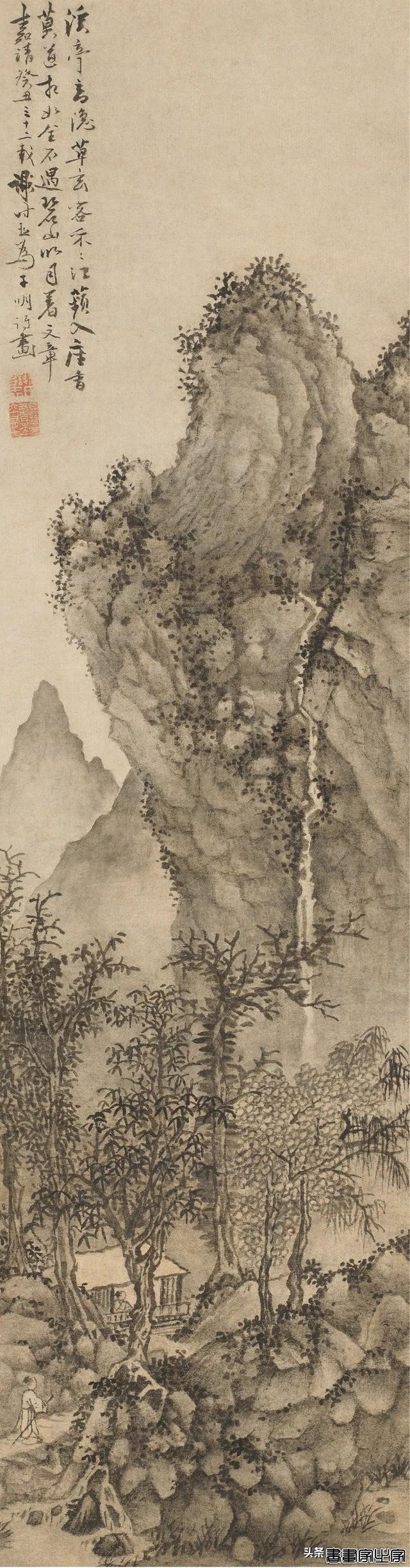 中国古代书画专场重点拍品 | 中贸圣佳2024春拍-68.jpg