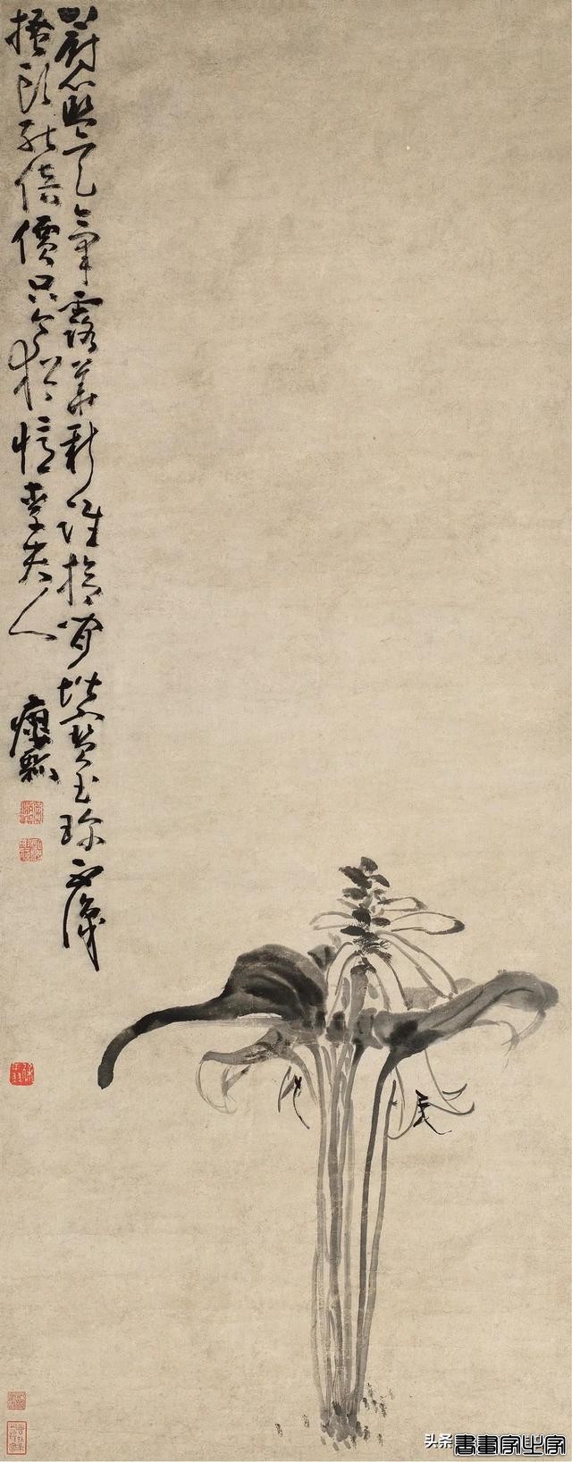 中国古代书画专场重点拍品 | 中贸圣佳2024春拍-69.jpg