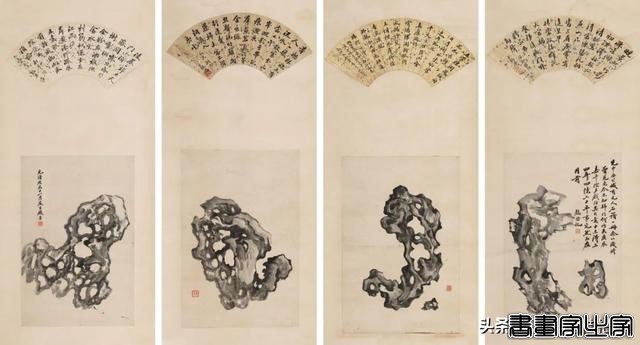 中国古代书画专场重点拍品 | 中贸圣佳2024春拍-71.jpg