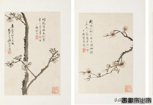 中国古代书画专场重点拍品 | 中贸圣佳2024春拍-73.jpg