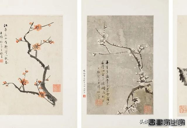 中国古代书画专场重点拍品 | 中贸圣佳2024春拍-75.jpg