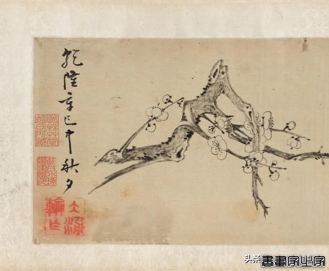 中国古代书画专场重点拍品 | 中贸圣佳2024春拍-78.jpg