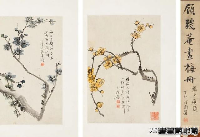 中国古代书画专场重点拍品 | 中贸圣佳2024春拍-76.jpg