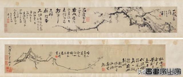 中国古代书画专场重点拍品 | 中贸圣佳2024春拍-77.jpg