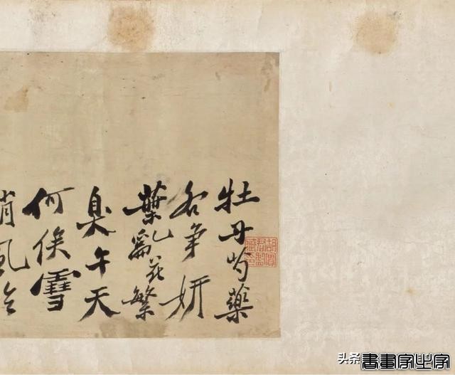 中国古代书画专场重点拍品 | 中贸圣佳2024春拍-81.jpg