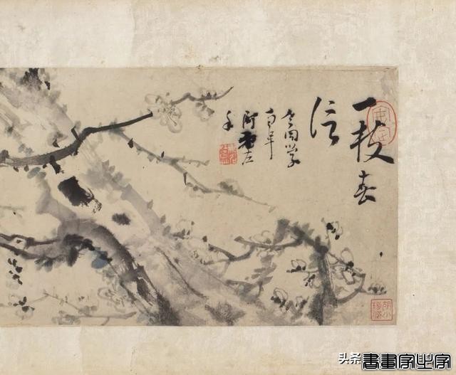 中国古代书画专场重点拍品 | 中贸圣佳2024春拍-85.jpg