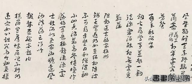 近现代书画日场重要拍品一览 | 中贸圣佳2024春拍-8.jpg