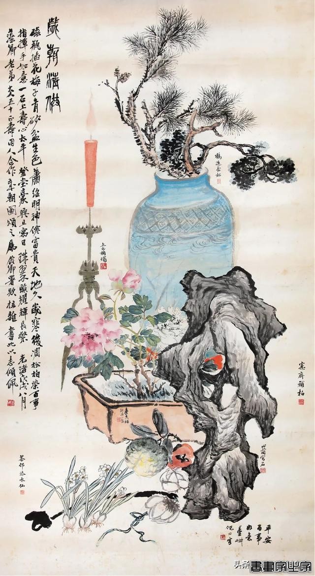 近现代书画日场重要拍品一览 | 中贸圣佳2024春拍-18.jpg