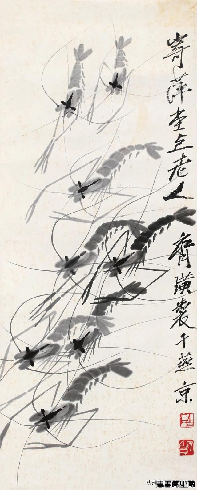 近现代书画日场重要拍品一览 | 中贸圣佳2024春拍-22.jpg