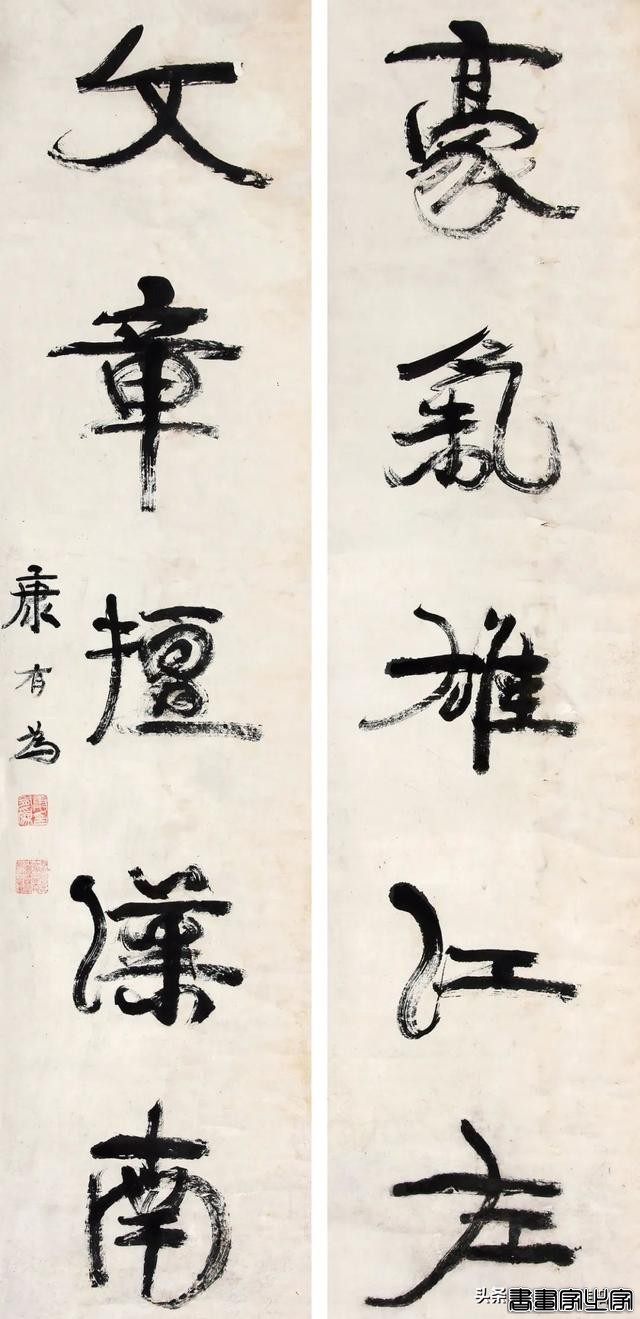 近现代书画日场重要拍品一览 | 中贸圣佳2024春拍-24.jpg