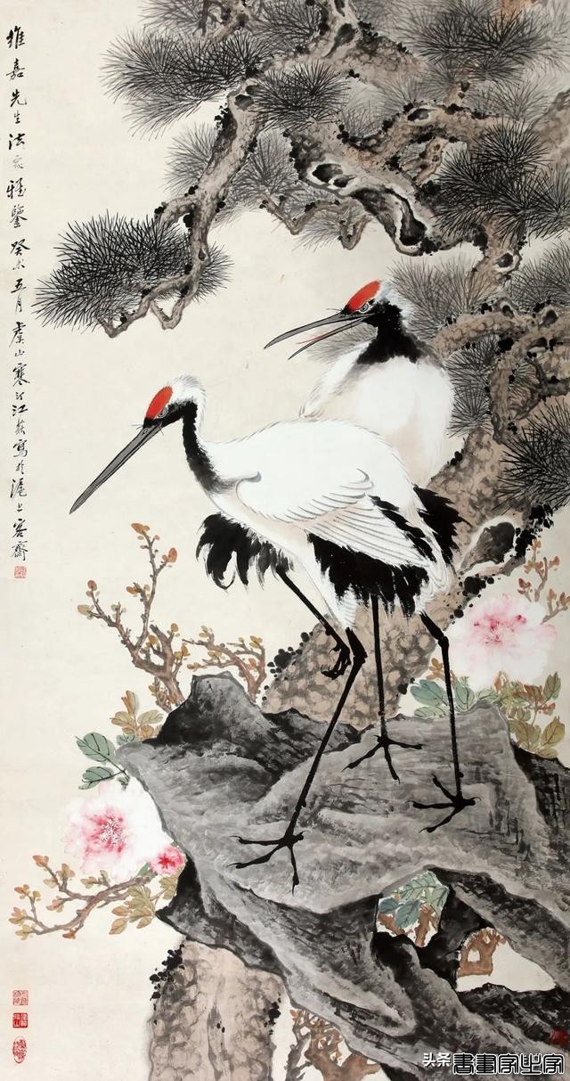 近现代书画日场重要拍品一览 | 中贸圣佳2024春拍-28.jpg