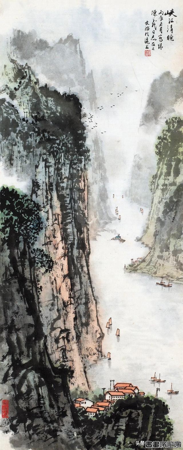 近现代书画日场重要拍品一览 | 中贸圣佳2024春拍-31.jpg