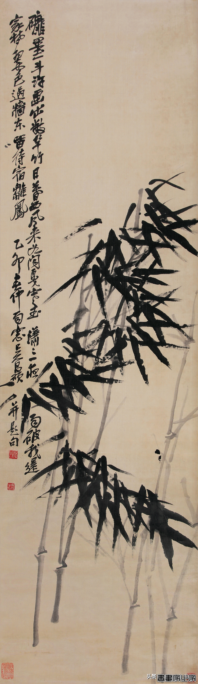 近现代书画日场重要拍品一览 | 中贸圣佳2024春拍-36.jpg