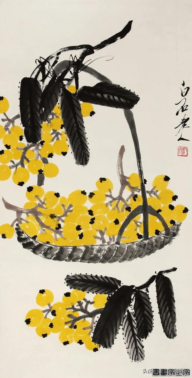 近现代书画日场重要拍品一览 | 中贸圣佳2024春拍-38.jpg