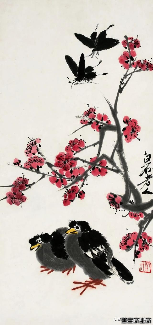 近现代书画日场重要拍品一览 | 中贸圣佳2024春拍-37.jpg