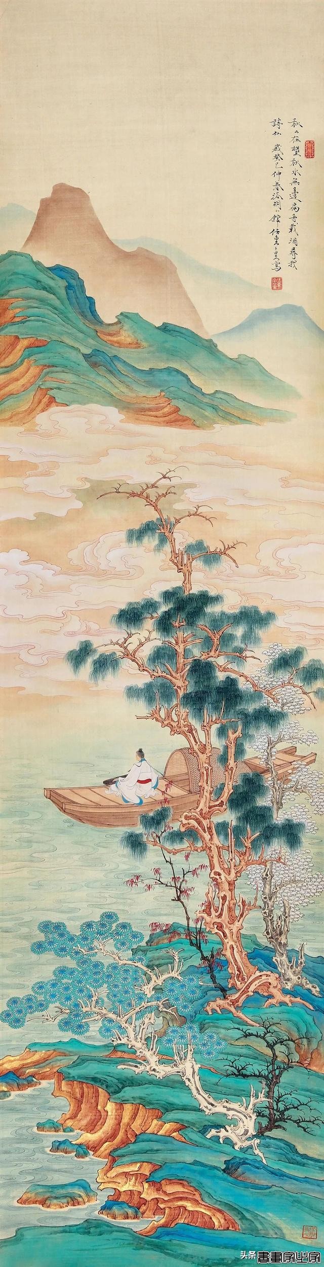 近现代书画日场重要拍品一览 | 中贸圣佳2024春拍-40.jpg