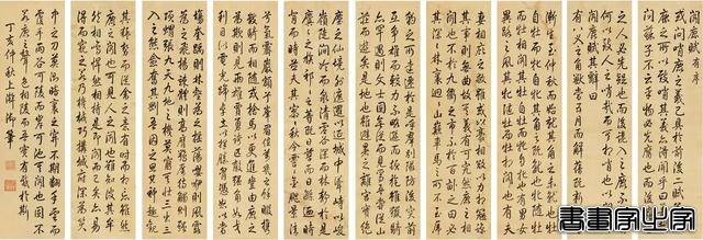 乾隆帝御笔书法作品拍卖记录大全，作品端庄大气而且帝王气韵十足-28.jpg