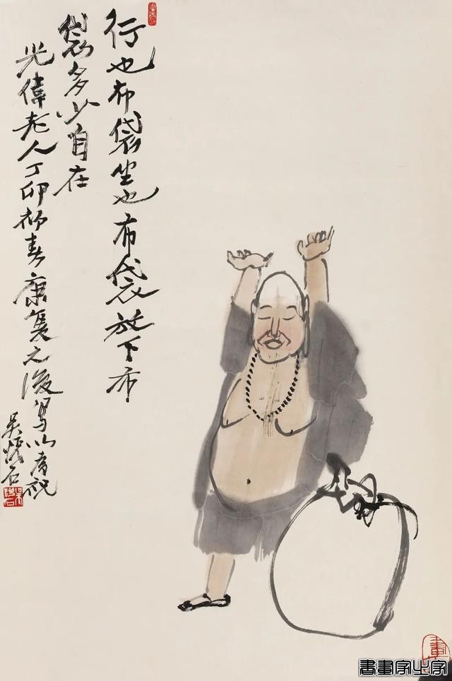 当代书画作品专场网络拍卖会（第二三五期）丨北京荣宝-12.jpg