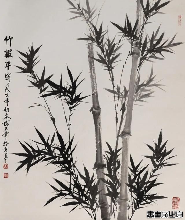 当代书画作品专场网络拍卖会（第二三五期）丨北京荣宝-24.jpg