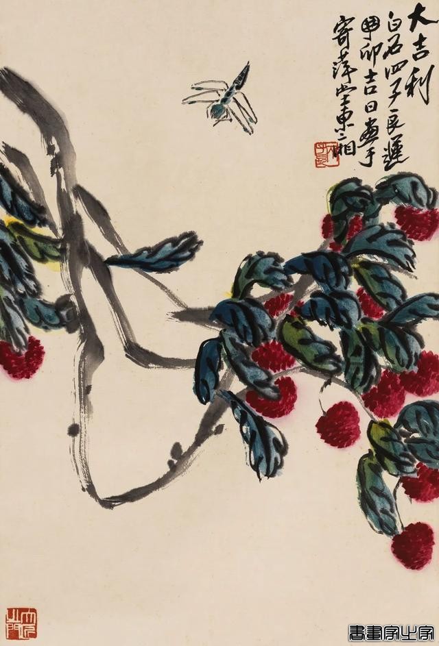 当代书画作品专场网络拍卖会（第二三五期）丨北京荣宝-32.jpg