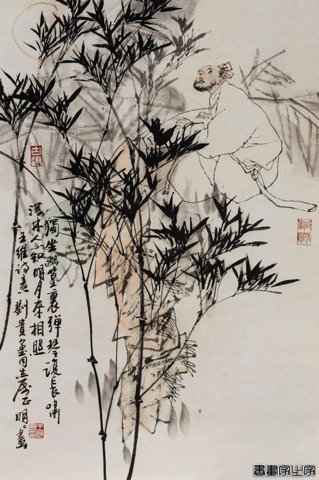 当代书画作品专场网络拍卖会（第二三五期）丨北京荣宝-34.jpg
