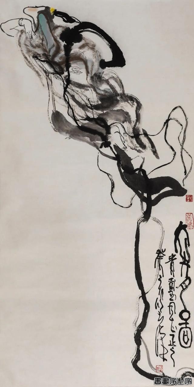 当代书画作品专场网络拍卖会（第二三五期）丨北京荣宝-38.jpg