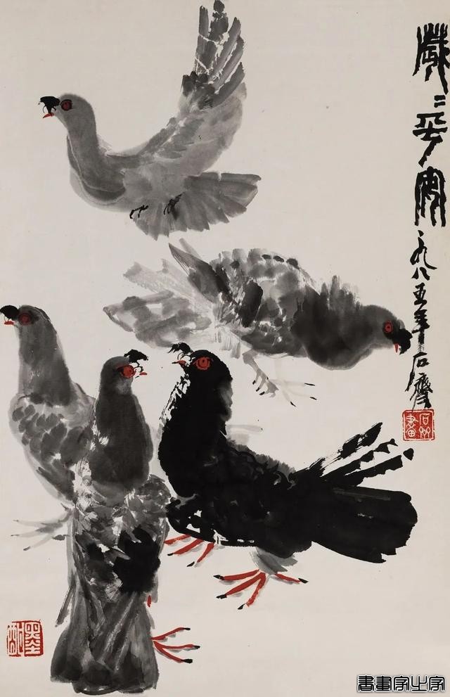 当代书画作品专场网络拍卖会（第二三五期）丨北京荣宝-40.jpg