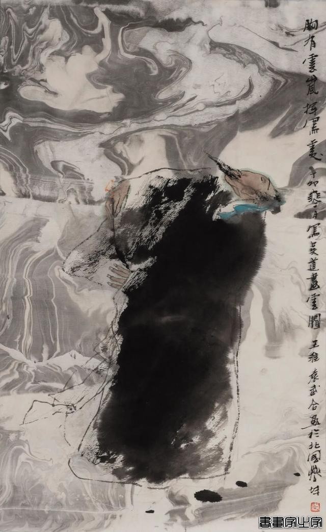 当代书画作品专场网络拍卖会（第二三五期）丨北京荣宝-46.jpg
