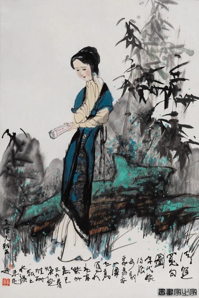 当代书画作品专场网络拍卖会（第二三五期）丨北京荣宝-48.jpg