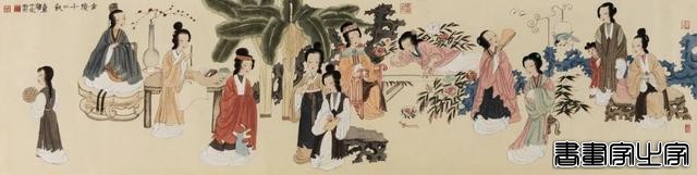 当代书画作品专场网络拍卖会（第二三五期）丨北京荣宝-54.jpg