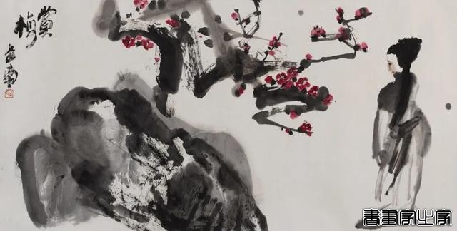 当代书画作品专场网络拍卖会（第二三五期）丨北京荣宝-56.jpg